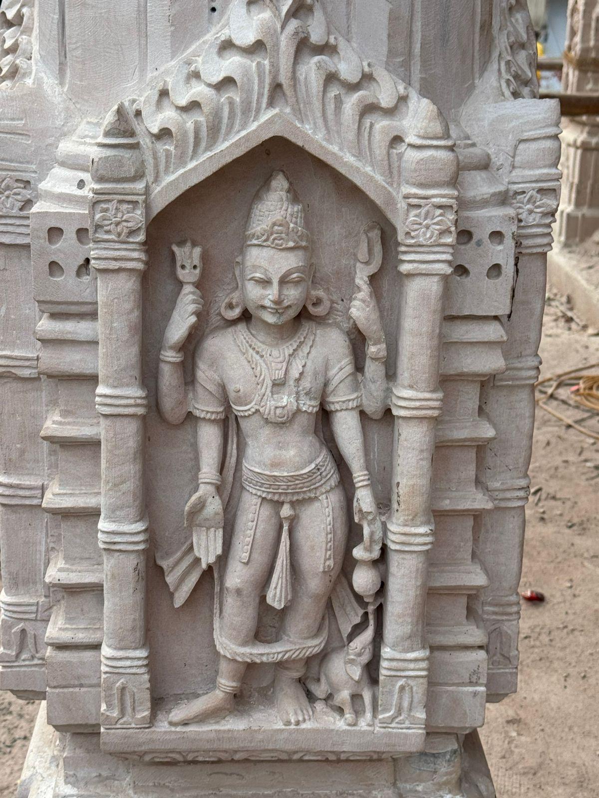 Trishul of Lord Shiva